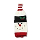 クリスマスアクリルファイバーワインボトルスリーブ  ワインギフト包装用に飾る  雪だるま  285~290x97x15~23mm AJEW-M214-01-2