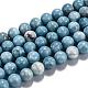 Chapelets de perles en pierre gemme naturelle G-L367-01-12mm-4