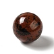 Натуральный бисер из обсидиана из красного дерева G-A206-02-12-2