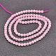 Natural Rose Quartz Beads Strands G-D862-52-3mm-2