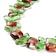 Transparent Glass Beads Strands X-LAMP-H061-02K-4