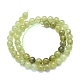 Natürlichen grünen Granat Perlen Stränge G-K310-C17-8mm-2