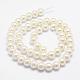Dyed Glass Pearl Beads Strands HY-K002-3mm-HD03-1