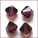 Imitation Austrian Crystal Beads SWAR-F022-10x10mm-256-1