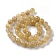 Brins de perles de quartz rutées en or naturel de qualité aa G-I206-34-8mm-5