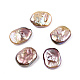 Perles de perles de keshi naturelles baroques PEAR-N020-K03-1