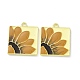 メッキ合金エナメルチャームラック  花の正方形  ゴールドカラー  20.5x17.5x1.5mm  穴：1.8mm PALLOY-D007-01-1