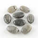 Овальной имитация драгоценных камней акриловые бусины OACR-R033B-07-1