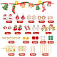 サニークルーのクリスマスイヤリング作成キット  花輪、家、ギフト、靴下の合金エナメルペンダントを含む  ガラススター＆キューブ＆イミテーションパールビーズ  真鍮のピアスフック  ミックスカラー  150個/箱 DIY-SC0021-95-2