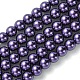Brins de perles rondes en verre teinté écologique HY-A002-8mm-RB099