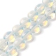 Opalite бисер пряди G-T047-A16-01-1