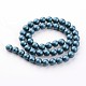Cuentas perlas de concha de perla X-BSHE-J016-8mm-01-2