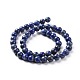 Lapis lazuli naturale perle tonde fili G-I181-09-8mm-5