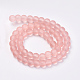 Chapelets de perles en verre transparente   GLAA-Q064-04-8mm-2