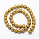 Chapelets de perles en hématite synthétique sans magnétiques G-R363-8mm-M-2
