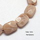 Natural Sunstone Beads Strands G-G234-10x14mm-06-1