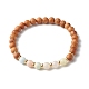 Natürliche morganite perlen armbänder set für männer frauen geschenk BJEW-JB06769-7