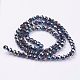 Electroplate Glass Beads Strands EGLA-J042-6mm-AB01-2