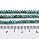 Natur Chrysokoll Perlen Stränge G-P514-C02-01-5