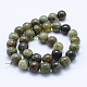 Natürlichen grünen Granat Perlen Stränge G-J373-19-13mm-3
