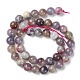 Brins de perles de tourmaline de fleurs de cerisier naturelles G-Q1001-A04-03-2