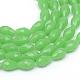 Teardrop Faceted Imitation Jade Glass Beads Strands GLAA-Q052-A-2