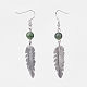 Natural Gemstone Beads Dangle Earrings EJEW-JE02574-2