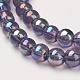 Chapelets de perles en verre X-GR4mm06Y-AB-2