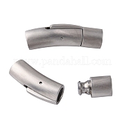 Застежки для ожерелий из нержавеющей стали 304 STAS-I013-6mm-B