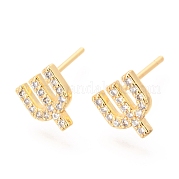 Серьги-гвоздики из циркония EJEW-O103-17G