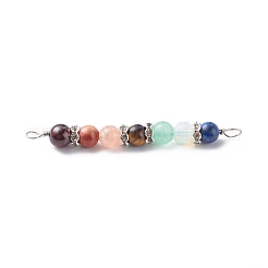 7 Chakra gemischter Edelstein-Kupferdraht umwickelter Verbindungsanhänger&nbsp;PALLOY-JF01900-01