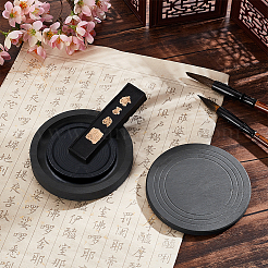 Pratique de la calligraphie et recherche de peinture fournitures d'encre&nbsp;AJEW-PH0011-61