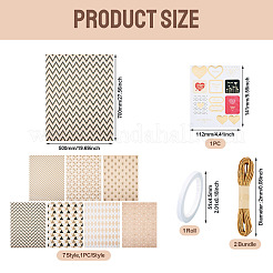Papier de scrapbooking&nbsp;DIY-TAC0026-19A