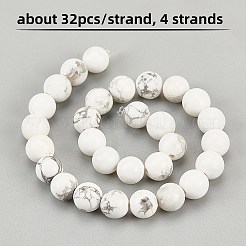 4 Strang natürliche Howlithperlen&nbsp;TURQ-OC0001-02B