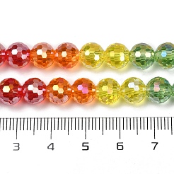 Chapelets de perles en verre électroplaqué&nbsp;X-EGLA-D300-06-8mm