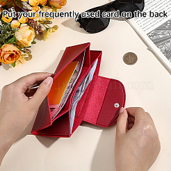 Carteras rectangulares de cuero sintético para tarjetas de crédito&nbsp;AJEW-WH20054-291D