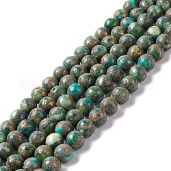 Natural Pyrite & Vesuvianite Beads Strands, Dyed, Round, Green, 8mm, Hole: 1.2mm, about 49~51pcs/strand, 15.74~16.34 inch(40~41.5cm)