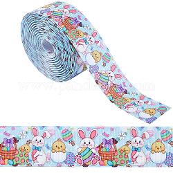 Лента из полиэстера с пасхальным принтом, для упаковки подарков, цветочные банты поделки украшения, кролик, 1 дюйм (25 мм)
