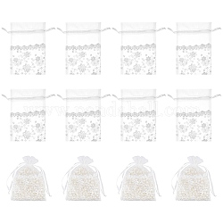 Lace Organza Drawstring Gift Bags, Jewelry Pouches, for Baby Shower, Bridal Shower, Wedding Favors, Rectangle, White, 23x16cm