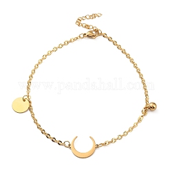 Ion Plating(IP) 304 Stainless Steel Double Horn Link Anklet with Ball Charms for Women, Golden, 8-7/8~9-1/4 inch(22.5~23.5cm)