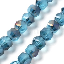 Electroplate Transparent Glass Beads Strands, Frosted, Rainbow Plated, Faceted, Lantern, Steel Blue, 7x7.8x7.5mm, Hole: 1.5mm, about 72pcs/strand, 20.79''(52.8cm)