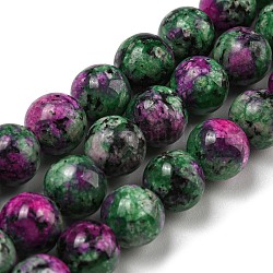 Brins de perles de larvikite naturelles, teinte, ronde, vert foncé, 8~8.5mm, Trou: 1mm, Environ 47~49 pcs/chapelet, 14.5 pouce ~ 14.9 pouces (37~38 cm)