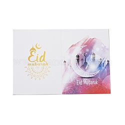 Rectangle Eid Mubarak Ramadan Theme Paper Greeting Card, Festive Blessing Card, Old Rose, 136x202x0.5mm