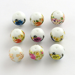 Blumenbild brushwork Glas runde Perlen, Mischfarbe, 14x13 mm, Bohrung: 1.5 mm