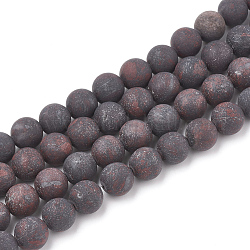Natural Bloodstone Beads Strands, Heliotrope Stone Beads, Frosted, Round, 12mm, Hole: 1.5mm, about 31~33pcs/strand, 14.9~15.1 inch(38~38.5cm)