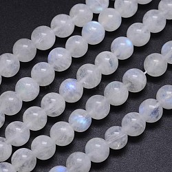 Brins de perles rondes en pierre de lune arc-en-ciel naturelle, AA grade, 8mm, Trou: 1mm, Environ 50 pcs/chapelet, 15.5 pouce