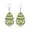 Easter Acrylic Dangle Earrings, Platinum, Egg, 55x28mm
