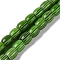 Handmade Lampwork Beads Strands, Rarrel, Green, 8x7.5mm, Hole: 1.2mm, about 47pcs/strand, 14.69''(37.3cm)
