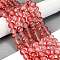 Frosted Transparent Glass Bead Strands, with Gold Powder, Round, Salmon, 8mm, Hole: 1mm, about 102pcs/strand, 30.71''(78cm)