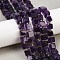 Natural Amethyst Beads Strands, Cube, with Seed Beads, 7~9.5x7~9x7.5~9mm, Hole: 1~1.2mm, about 37~42pcs/strand, 15.20~15.59''(38.6~39.6cm)